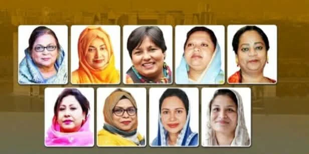 সংরক্ষিত নারী আসন : বিএনপি থেকে আলোচনায় যারা